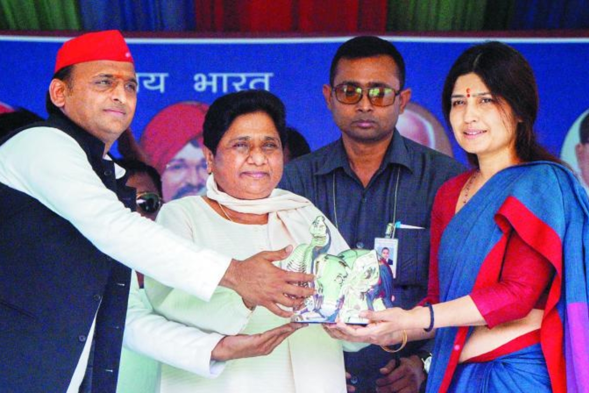 समर्थक सम्मेलन